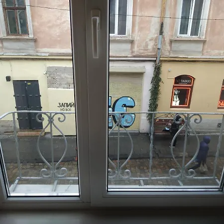 акуратні в центрі львова 公寓 利沃夫