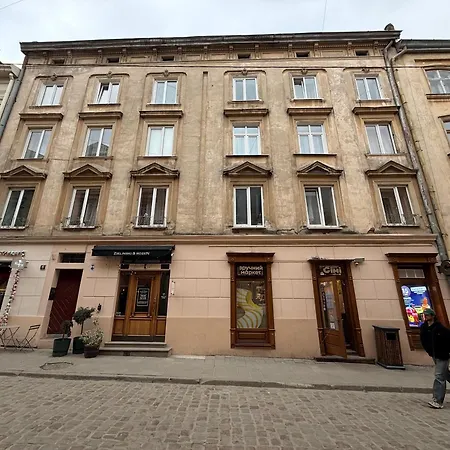 акуратні в центрі львова